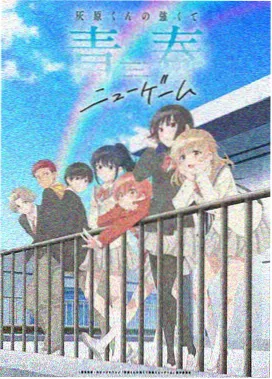 暗影都市 里番动漫在线观看
