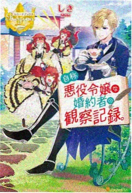 灵剑山 里番动漫在线观看