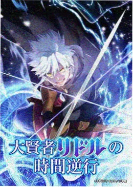 星辰变 里番动漫在线观看